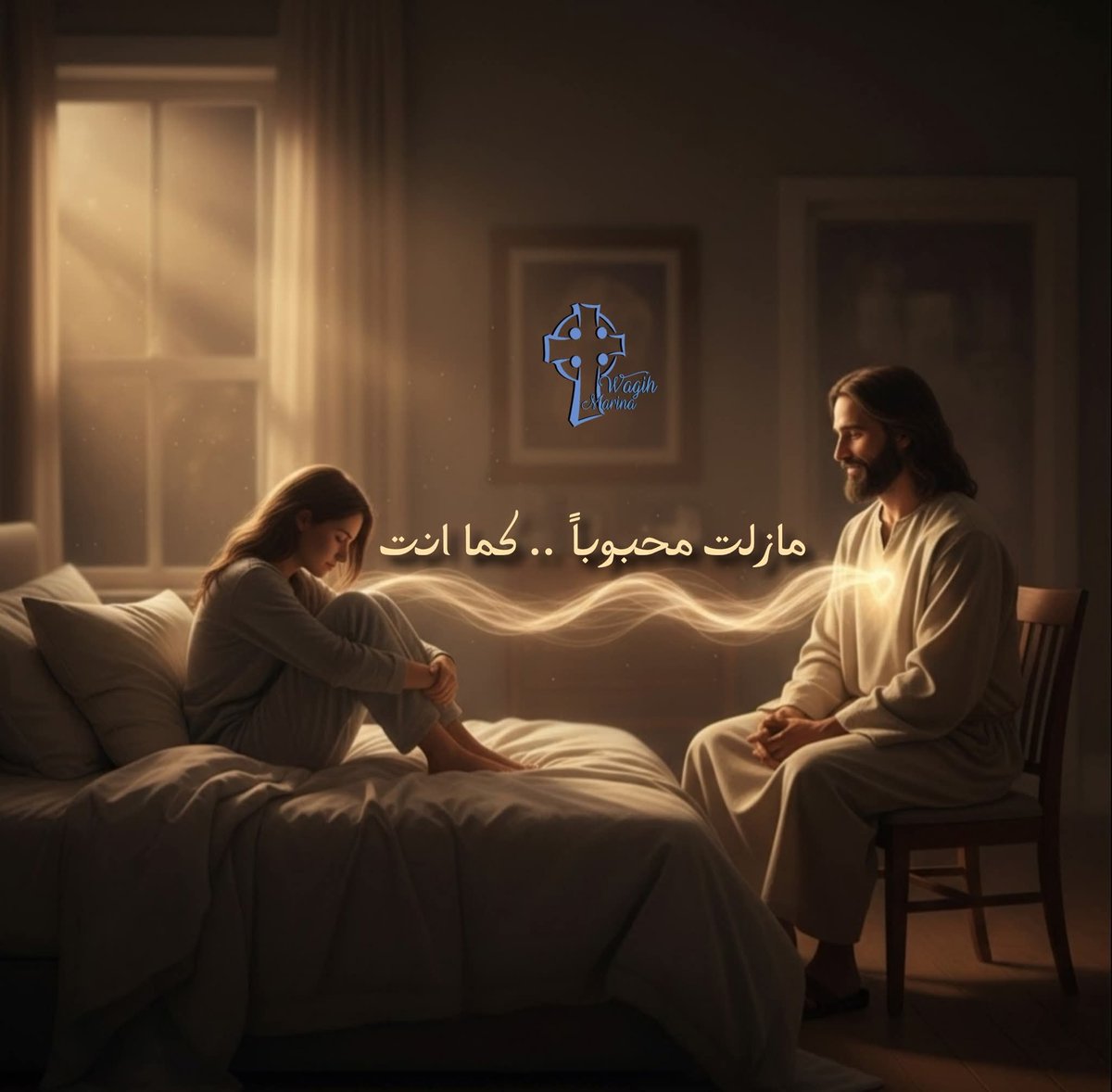 MarinaMoora25's tweet photo. تصبح على همسة تطمنك إنك لسه محبوب زي ما أنت. 
♥🫂

#M_W https://t.co/3058keIfD2