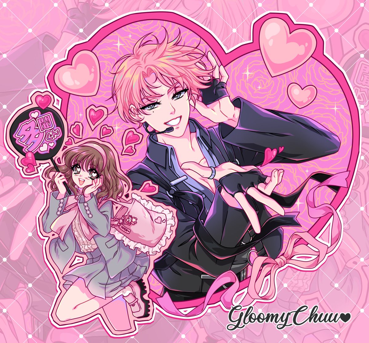 GloomyChuu tweet media