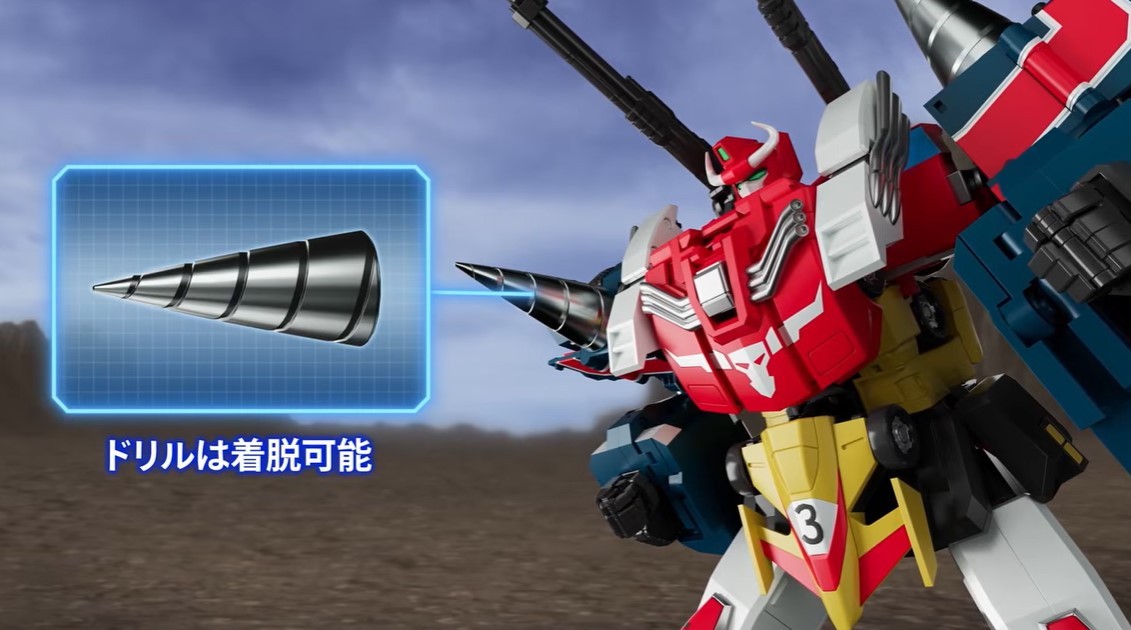 その他 smile Best