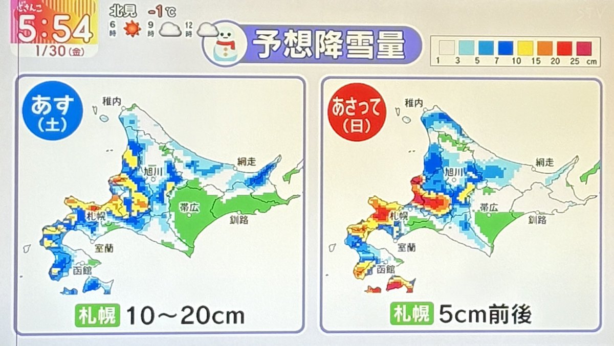 としくん　まとめ売り Post by としくん on X: ಠ_ಠ