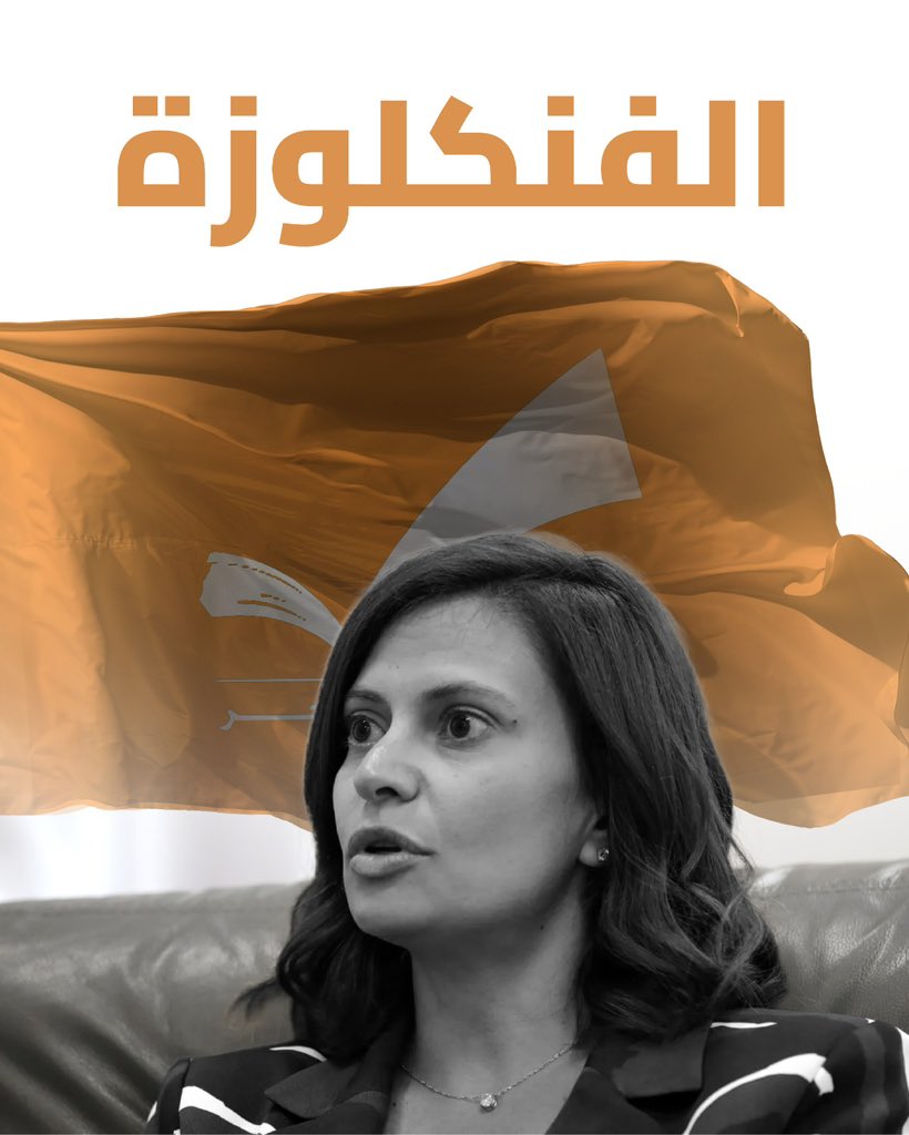 Giogeagea3 tweet media