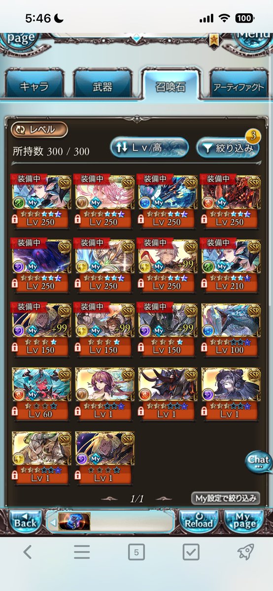 meru_subb's tweet photo. 団が解散してしまったので新しい団を探してます！楽しく出来る団だと嬉しいです✨
よろしくお願いします！！
#グラブル 
#グラブル好きさんと繋がりたい 
#団活 https://t.co/xG5AVlSJ9o