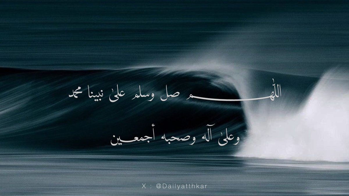 dailyatthkar's tweet image. 