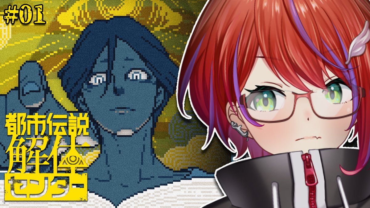 茜音カンナ キャラファイングラフ ななしいんく