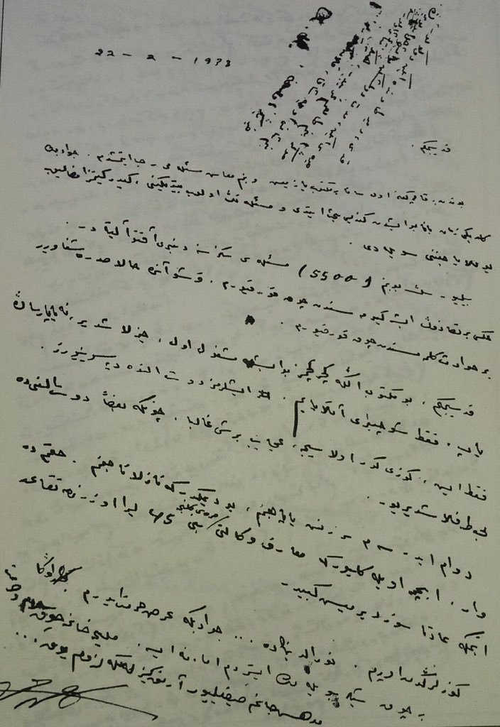 elemveirfan's tweet photo. tanpınar'dan ahmet kutsi tecer'e mektup:

“kutsi'ciğim, benim talihim daima gariptir.” https://t.co/d1wn5qJ1UD