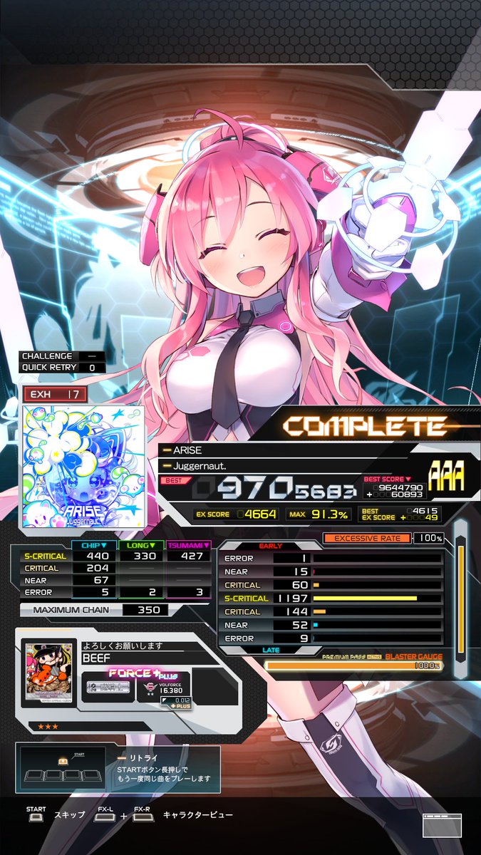 Some ok progress lately the grind never ends though