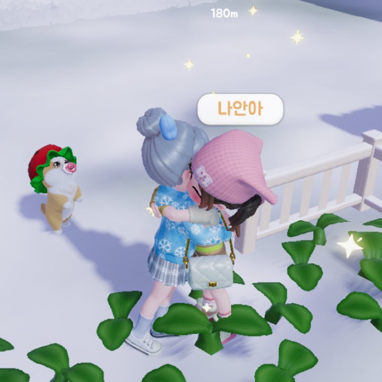 두근두근타운 너무재밋따♡