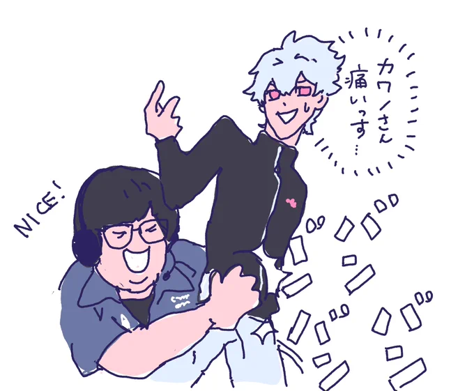 ここよかった 