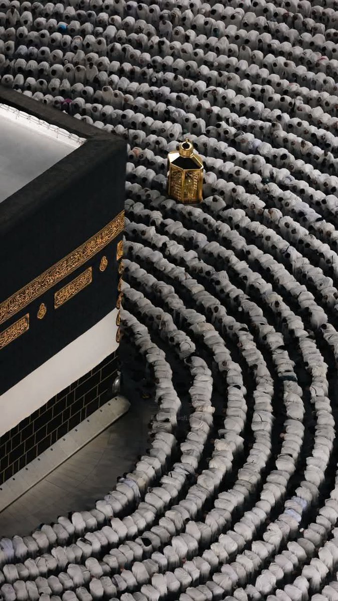 اَللّٰــــھُمَّ صَــّـــلِ عَلٰـــی مُحَـــمَّدٍ وَّعَلٰٓـــی اٰلِـ مُحَـــمَّدٍ کَمَــــا صَــــلَّیْتَ عَـــلٰٓی اِبْرَاھِیْــــمَ وَعَلٰٓـــی اٰلِ اِبْرَاھِـــیْمَ اِنَّکَ حَمِـــیْدٌ مَّجِــــیْدٌ-اَللّٰھُــــمَّ بَارِکْ عَـــــلٰی مُحَــــمَّدٍ وَّعَلٰٓــــی اٰلِ