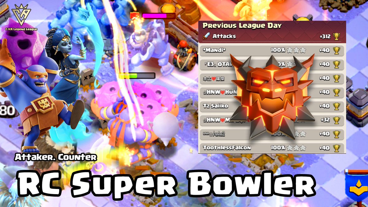 counter_coc's tweet photo. Counter Attack!!🔥
https://t.co/H4Z6ZJHHWm
#clashofclans #legendleague
#llattack #3star #superbowler https://t.co/tK8EdMsKk4