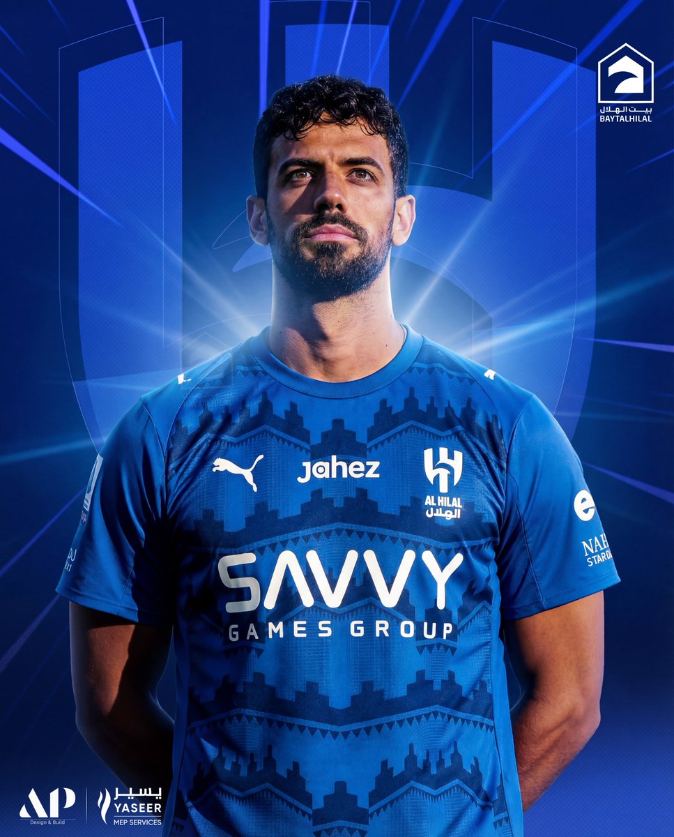 بيت الهلال tweet media