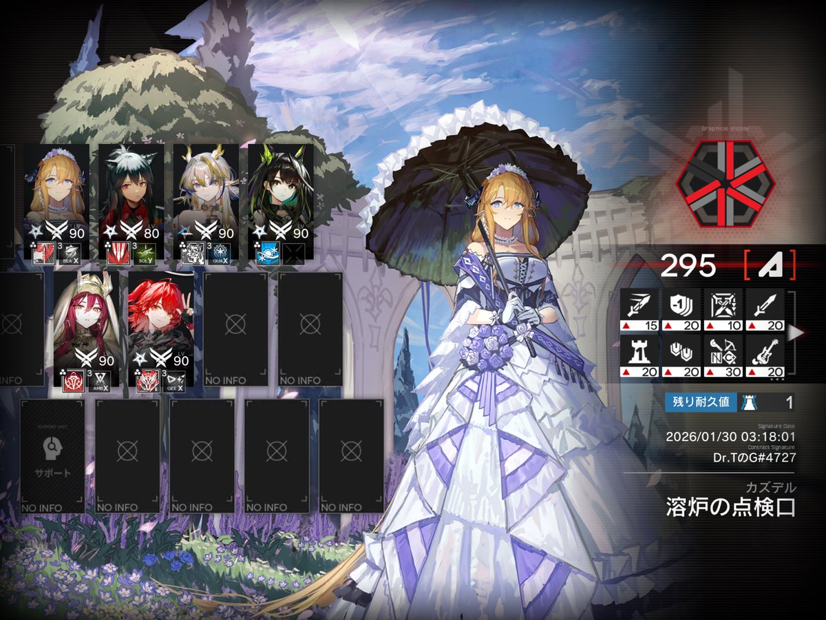 Tの字@リアイベ両日参加 tweet media