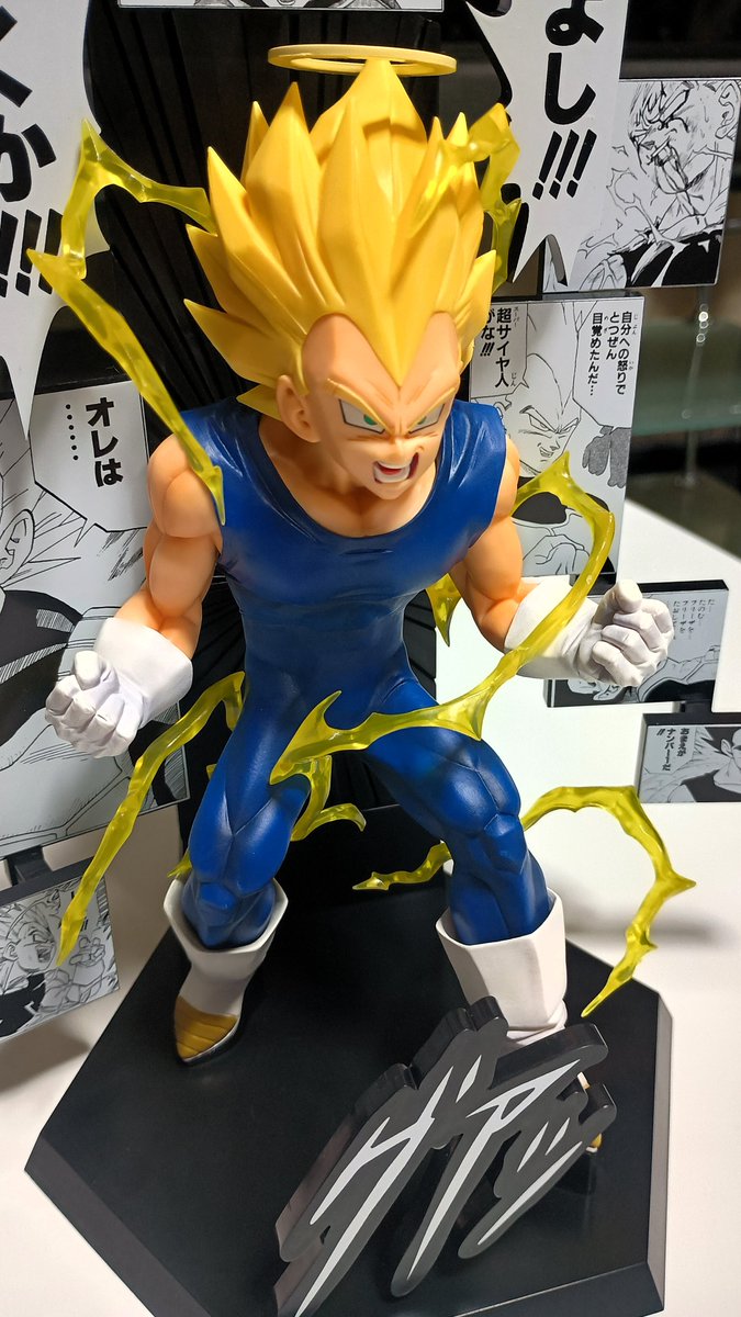 一番くじ DRAGON BALL 40th ～其之二～ B賞 40th Anniversary Figure