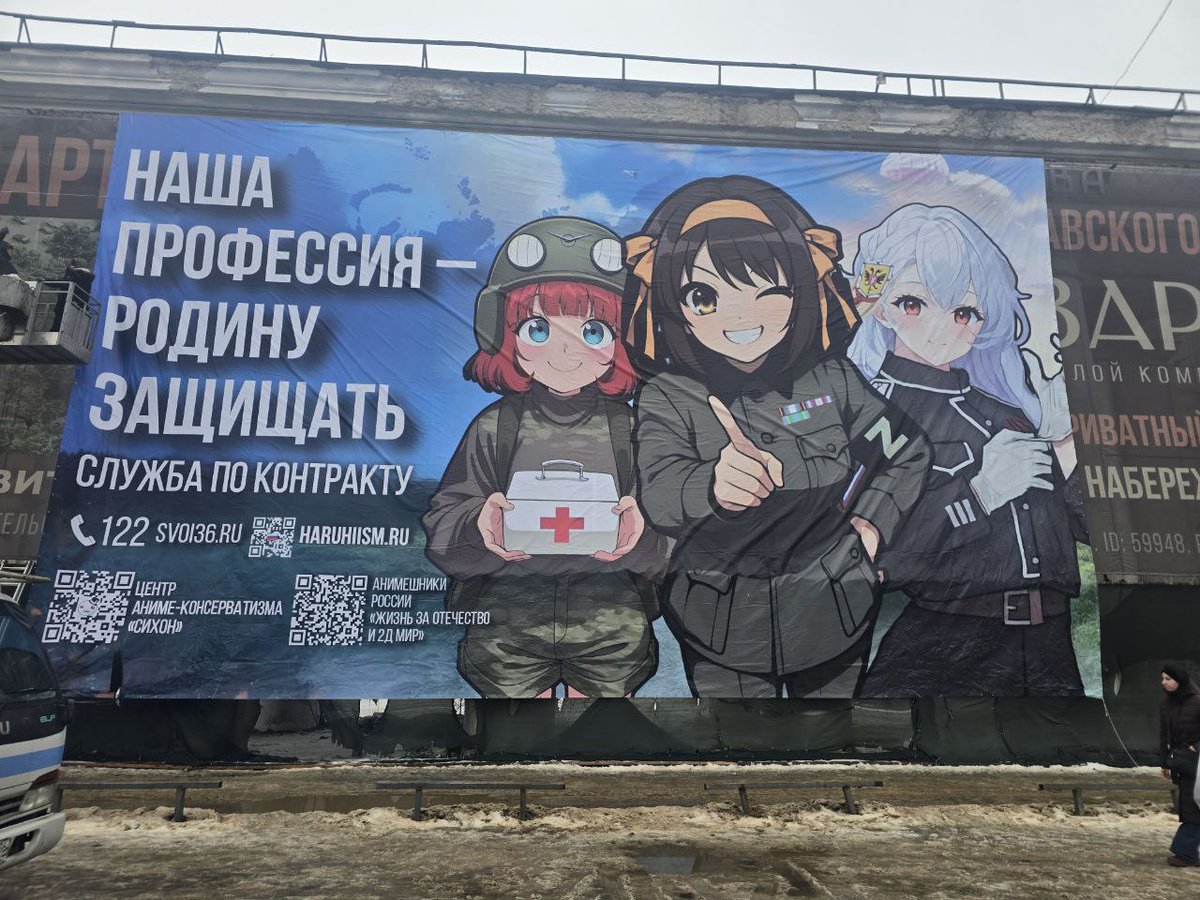 SPAWNRYS 🇷🇺 tweet media