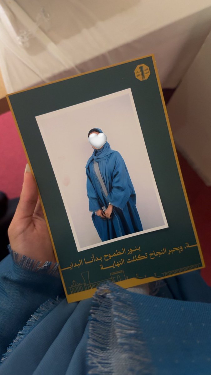 Ghadi👷🏻‍♀️ tweet media