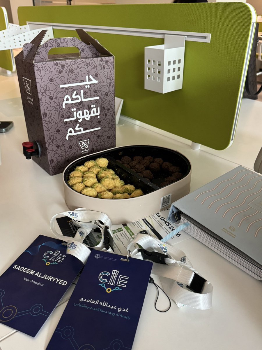 Ghadi👷🏻‍♀️ tweet media