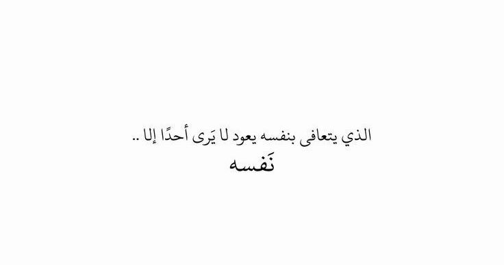 م. فيصل بن ناصر (@fnu02) on Twitter photo 