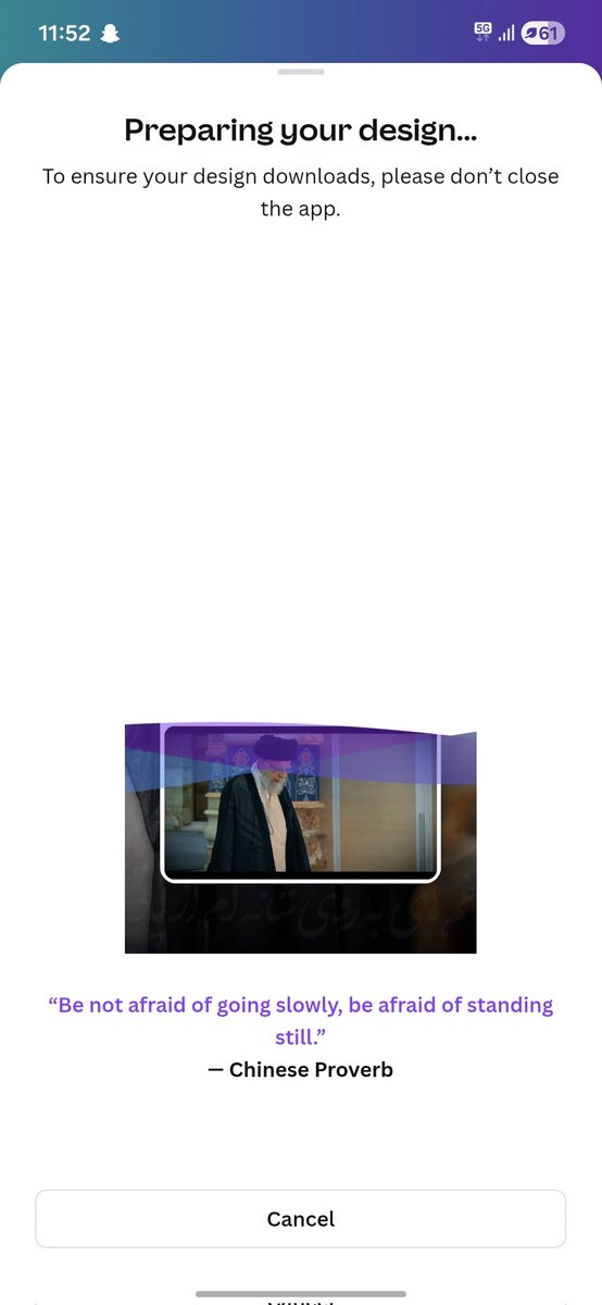 I’ve been using Canva for many years, but today’s experience was extremely disappointing. I started downloading a designed video at 9:30 PM, and it’s almost 12 AM now yet the download still hasn’t completed. It completely ruined my mood. <a href="/canva/">Canva</a>