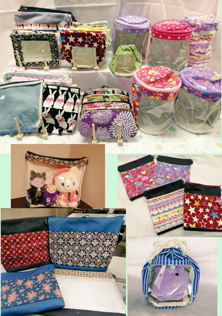 姫吉🐾2/1西1 セ45a (@_himekichi_) / Posts / X