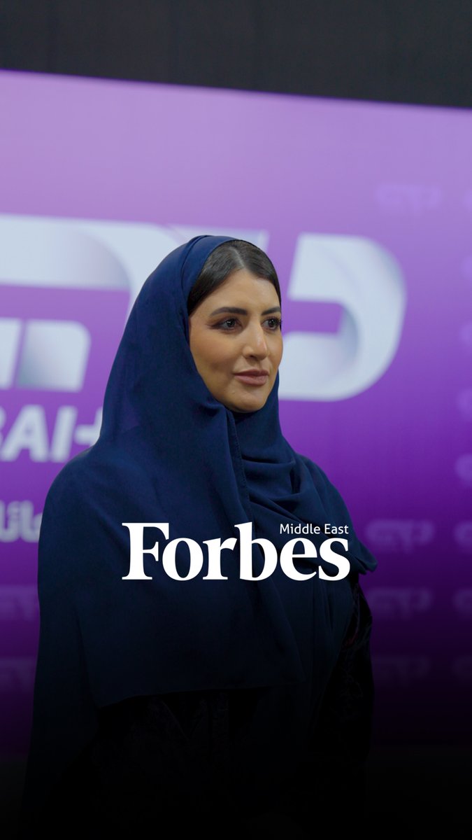 سارة الجرمن رئيسة القنوات التلفزيونية والإذاعية في مؤسسة دبي للإعلام، توضح أن تأسيس منصة دبي بلاس يهدف إلى رفع جودة الإنتاج وبناء هوية رقمية متقدمة، مع طموح لجعل دبي مركزًا رئيسيًا لصناعة الإعلام في العالم العربي. #فوربس 