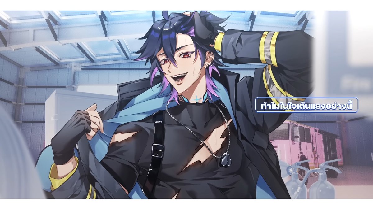 💞

" ผมหน่วยกู้ภัย ขอไม่รับกู้ใจนะครับ "

<a href="/Ark_ARP/">Ark💀🏍️《 ARP 》</a> 

แรงดึงดูด

youtube.com/watch?v=YV8mQf…

#แรงดึงดูด_ARP #GravitonARP