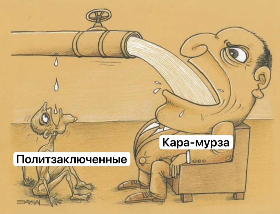 Руслан Соколовский tweet media