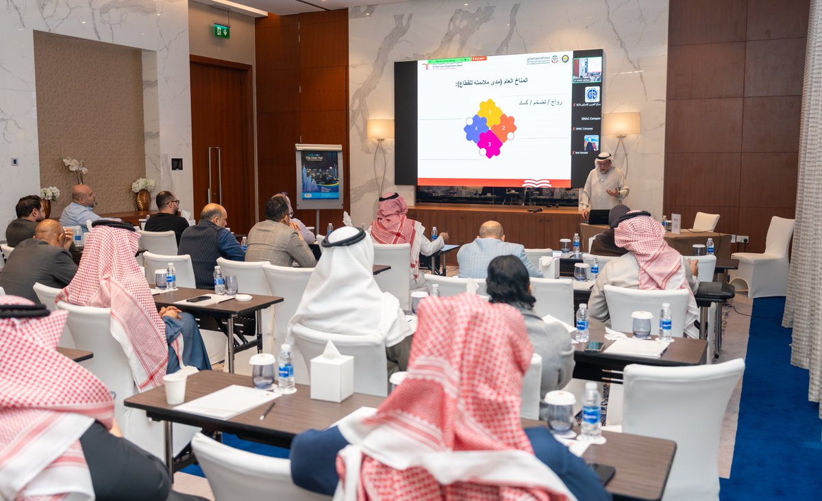 د. نبيل عباس tweet media