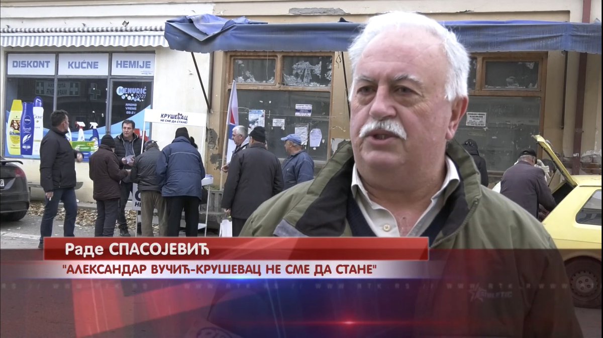MiikiAleksic's tweet photo. Rade Spasojević iz Konjuha, odbornik SNS u Kruševcu, kolačar na slavi, prijatelj i blizak saradnik porodice Gašić‼️
Gašići su bili redovni gosti u Konjuhu kod Radeta i njegovog sina Nebojše, a evo ih zajedno i na stranačkoj slavi, jer kolačar se bira po zaslugama‼️
Vučićev tim‼️ https://t.co/pQRyFMaF1F