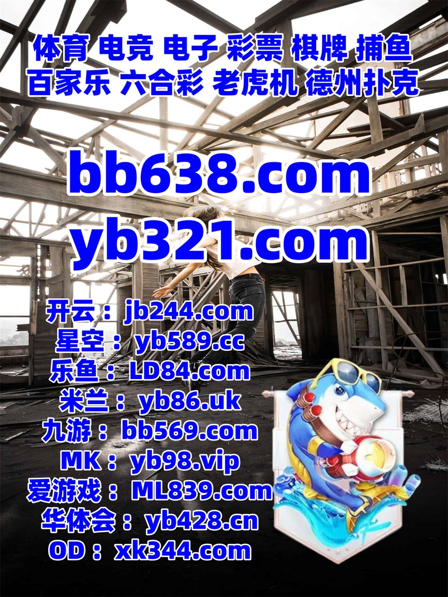 抢庄牛牛 🌑 FB体育 
百家乐 
炸金花 🌵 懂球帝 
老虎机
🎓🐳️‍👛