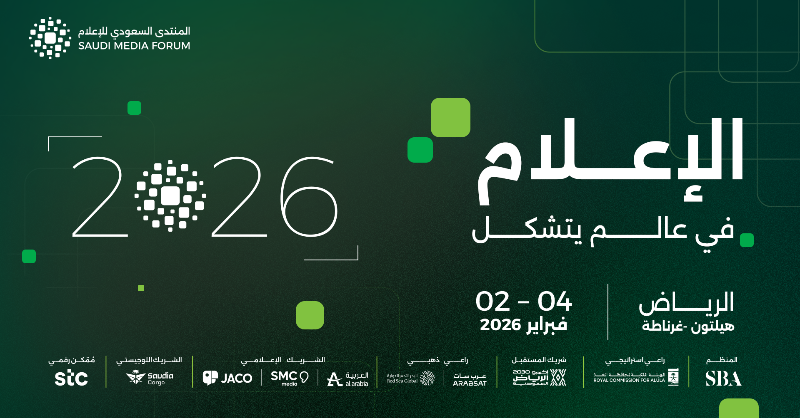 saudi_mf's tweet photo. قادة .. 
خبراء ..
إعلاميون .. 
صحافيون .. 
أصوات تصنع الوعي، وعقول تقود التحوّل، وتجارب تُعيد تعريف المشهد الإعلامي.

يجتمعون في الرياض .. عاصمة الإعلام،
ومنصّة الحوار العالمي.

المنتدى السعودي للإعلام
سجّل الآن
الرياض | 2-4 فبراير 2026