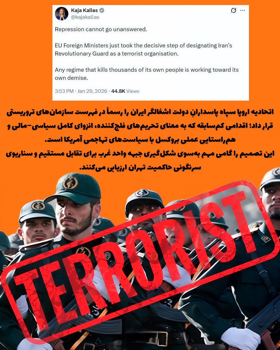 PAKOfficially's tweet photo. #Kurdistan_national_army
#Kurdistan
#Kurd
#SMK
#TAK
#PAK
#Rojhelat
#Rojava
#Bakur
#Bashu https://t.co/5zqwLVKUzB