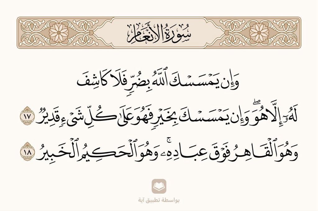 عبدالرحمن البحري (@awalbahry) on Twitter photo 