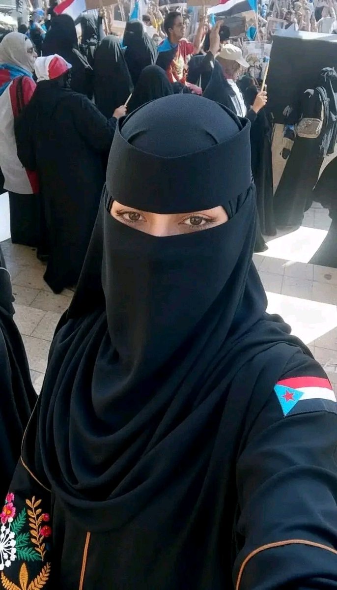 بنت الجنوب tweet media
