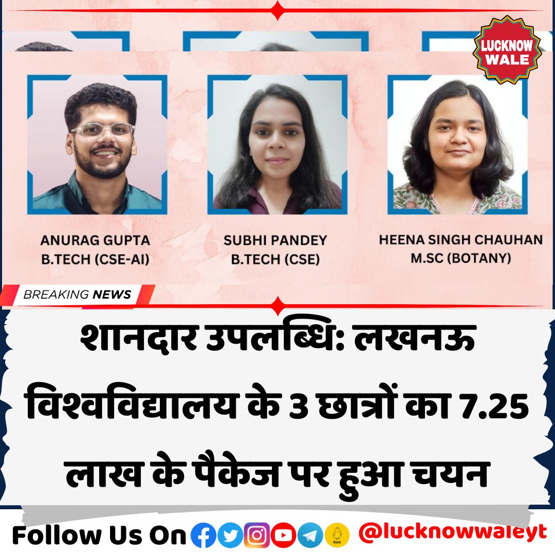 LUCKNOW WALE tweet media