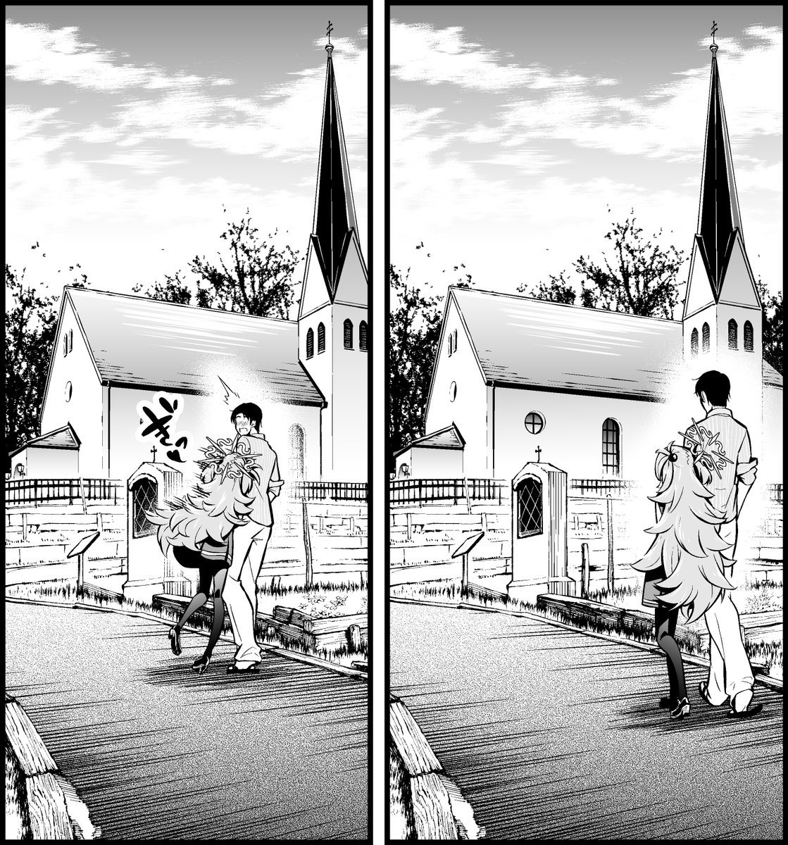 nakamobu's tweet image. カノエと先生お出かけの様子😎