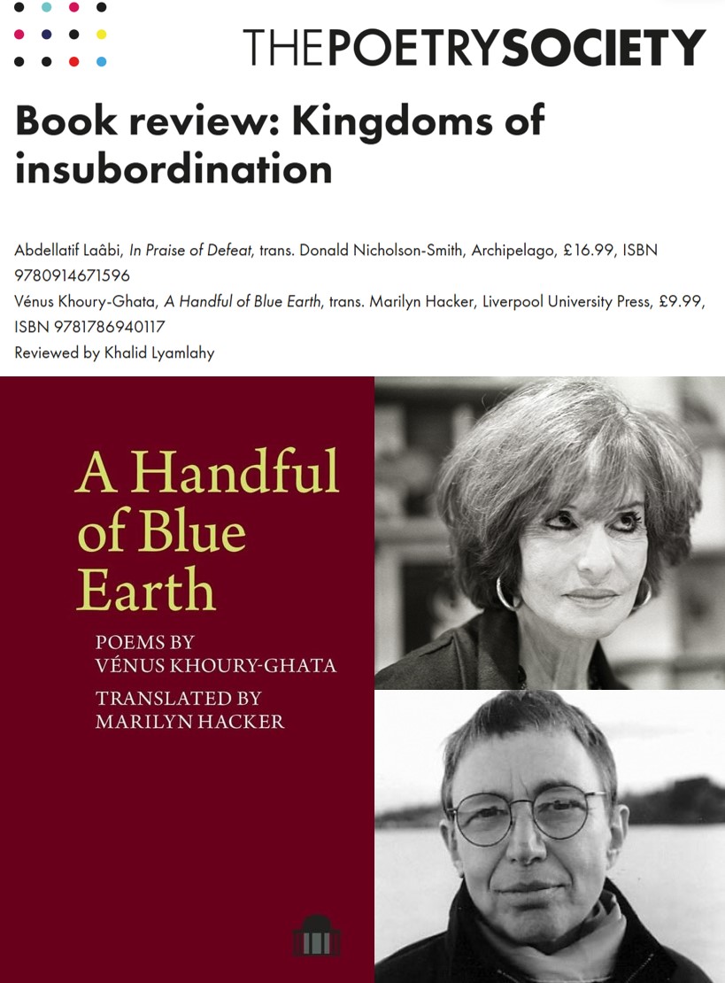 Khalid Lyamlahy tweet media