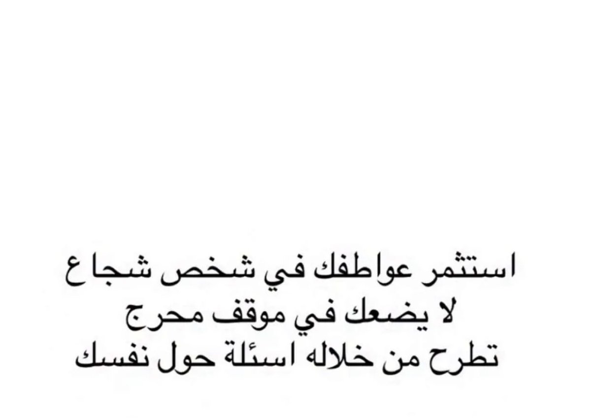 shmasyy_'s tweet photo. https://t.co/8MmTBVf3iC