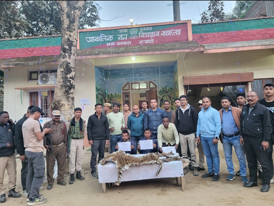 Assam Forest Rangers' Association tweet media