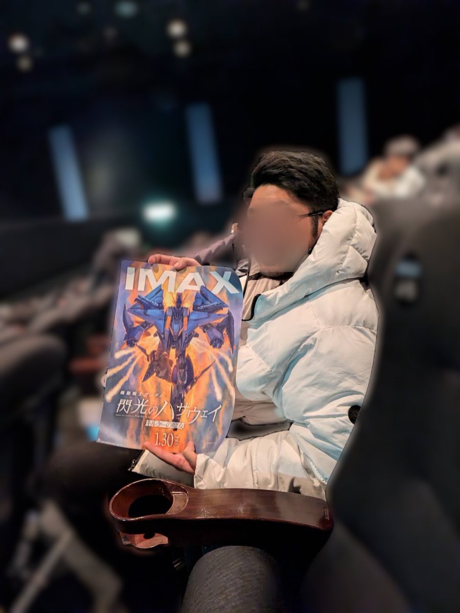 LoveMachine_HD's tweet photo. 無事帰宅‼️
もう一回観に行きたいなぁ〜
特典のポスターめっちゃカッコイイ https://t.co/v51DHiJQYi