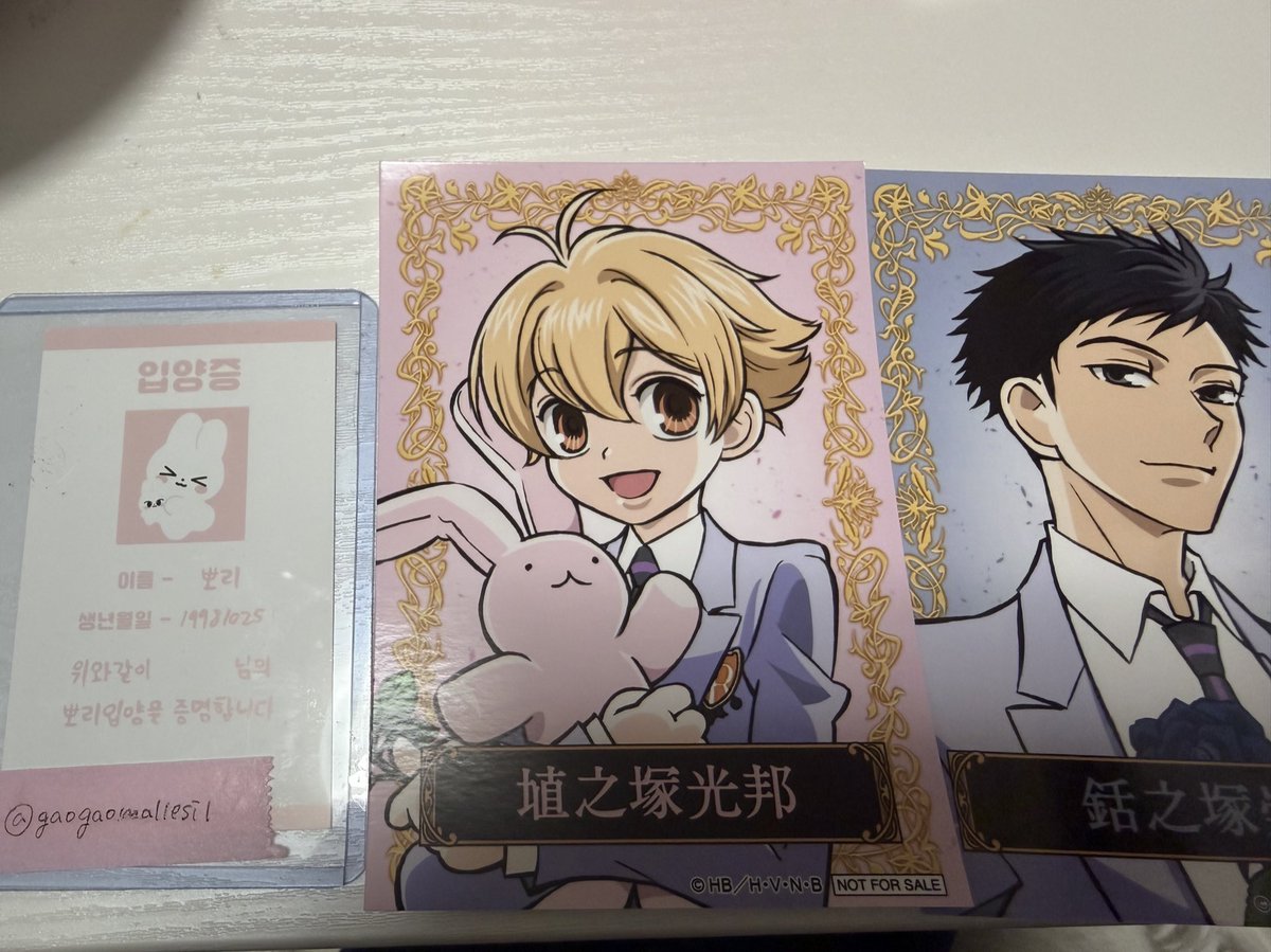 🧚🏻 tweet media