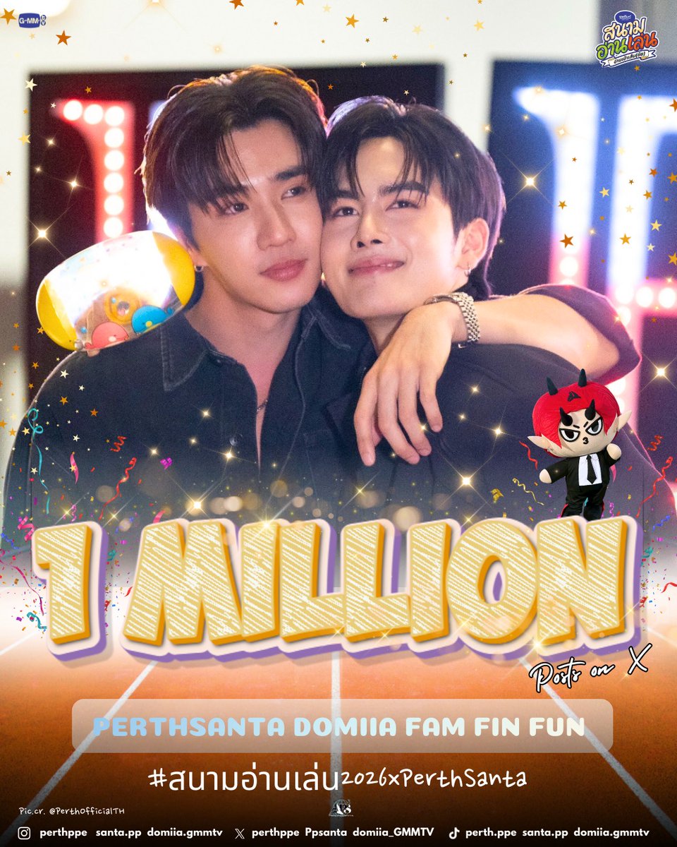 TrendPerthSanta's tweet photo. —★ Congratulations to PerthSanta Domiia for reaching 1,000,000 posts on X! 🥳

PERTHSANTA DOMIIA FAM FIN FUN
#สนามอ่านเล่น2026xPerthSanta 
#PerthSanta #เพิร์ธแซนต้า #DOMIIA 

The system changes, but the love and support is unwavering, growing stronger no matter how the structure evolves. Thank you so much everyone!