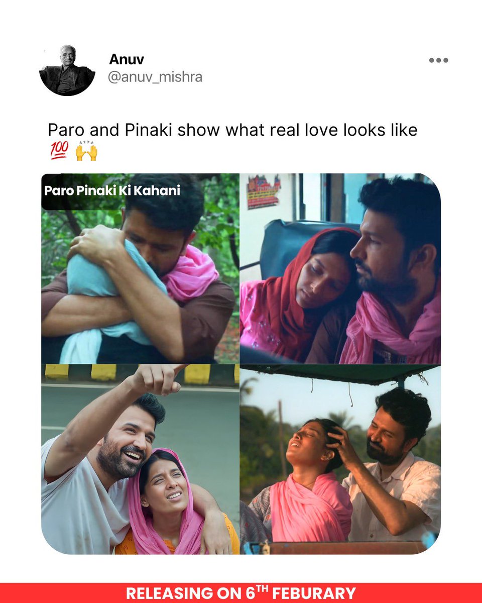 sanjaybishnoi07's tweet image. 6th February | In Cinemas ❤️🎬

#ParoPinakiKiKahani
#6thFeb

@Eshitasingh_ #RudraJadon #363TreesProduction #SeraphityStudios