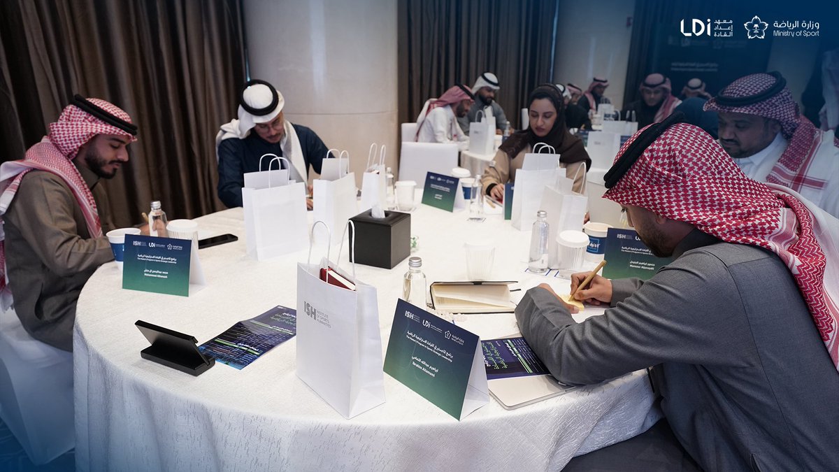 معهد إعداد القادة tweet media