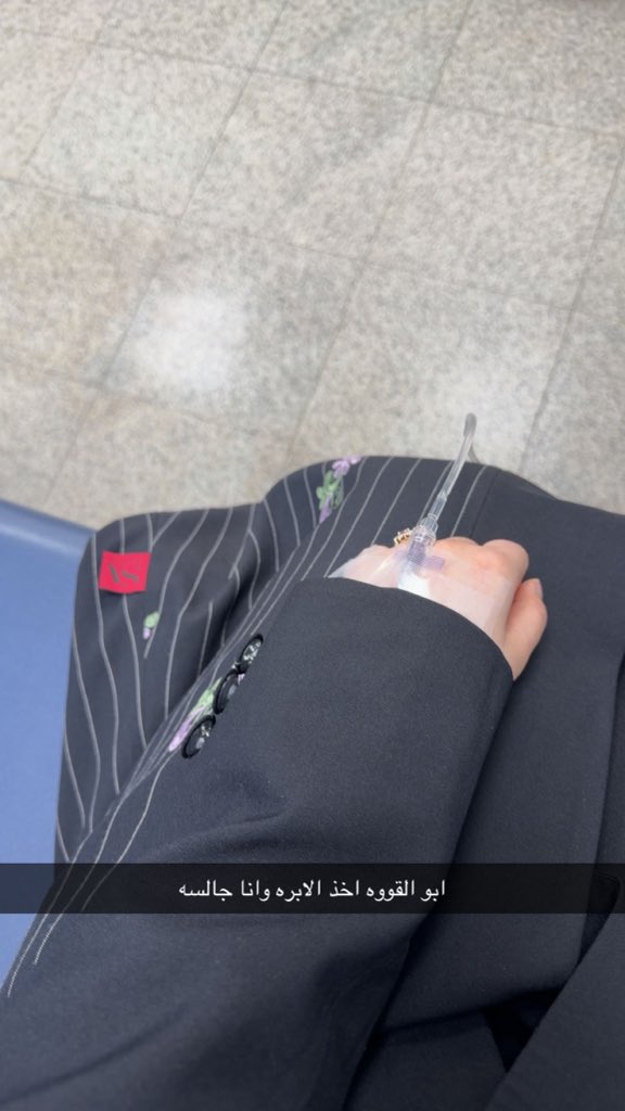 عندي اختبار مهم والتعب الا ياخذ حقه 

والي يبي العز لا ينشد عن الراحة
نيران الأمجاد تبي من يصاليها