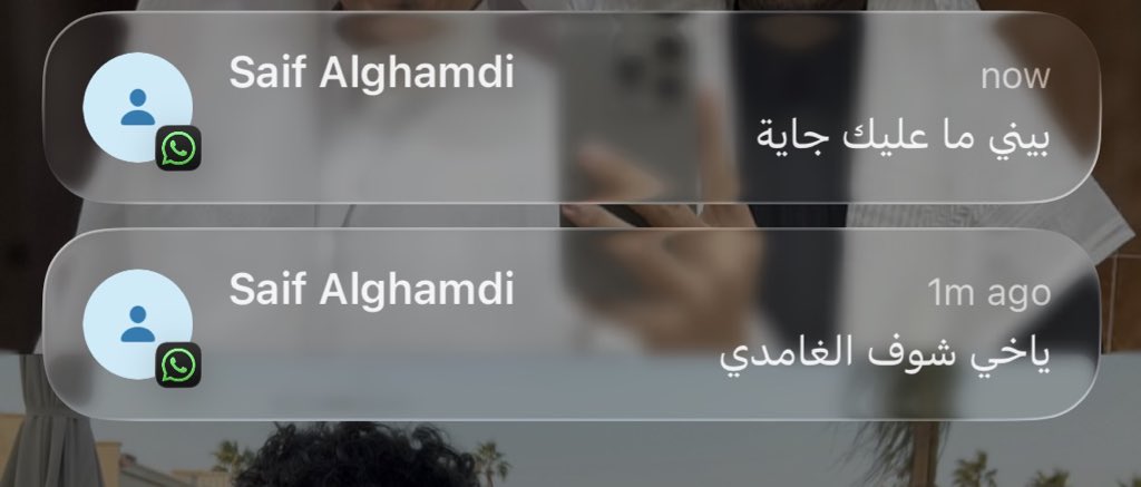 وضّاح tweet media