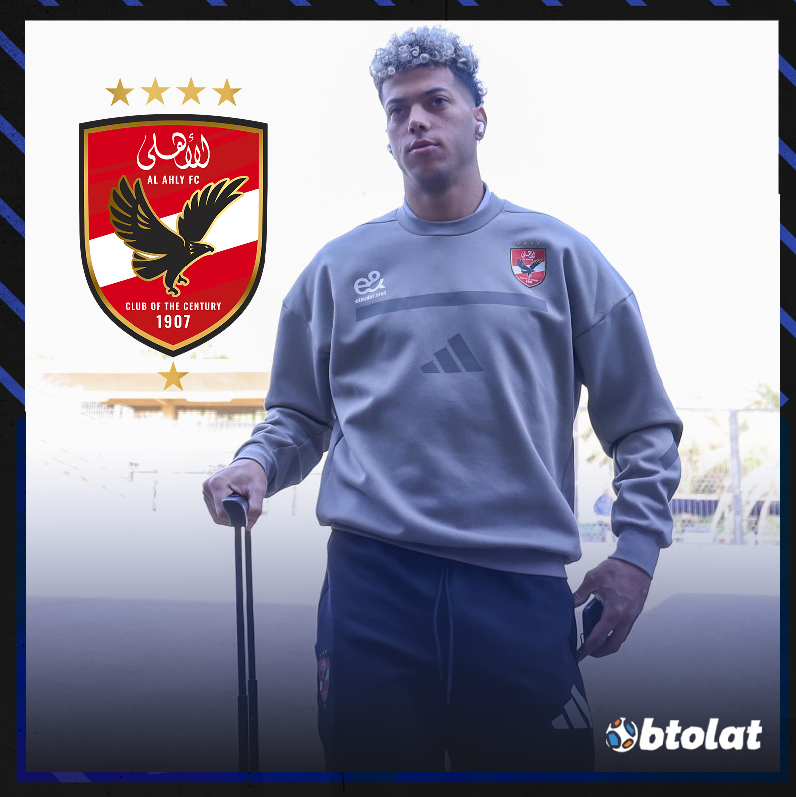 وجه كلمة لـ إمام عاشور بعد أزمته الأخيرة في الأهلي وتغريمه وإيقافه 