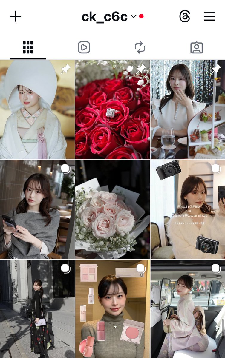 パン食べたい🐼 tweet media