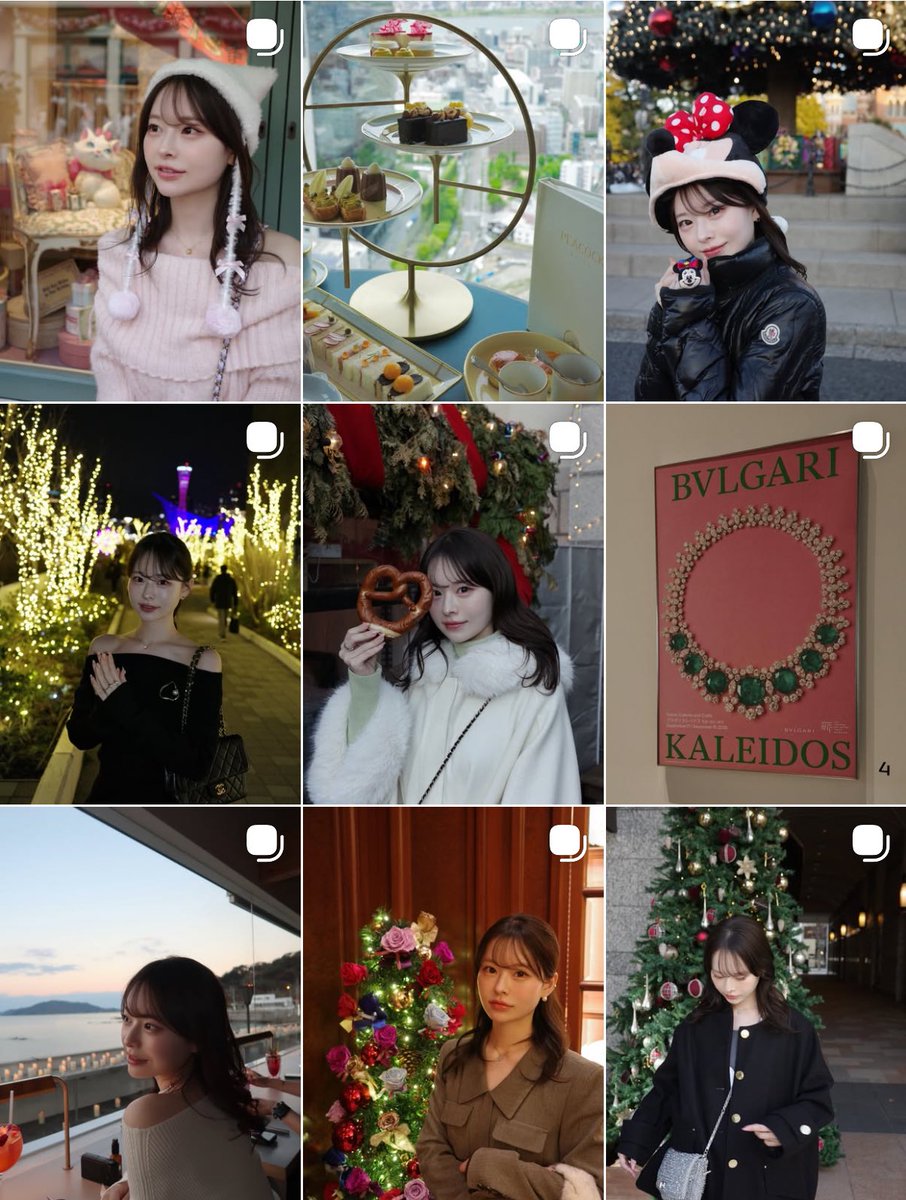 パン食べたい🐼 tweet media