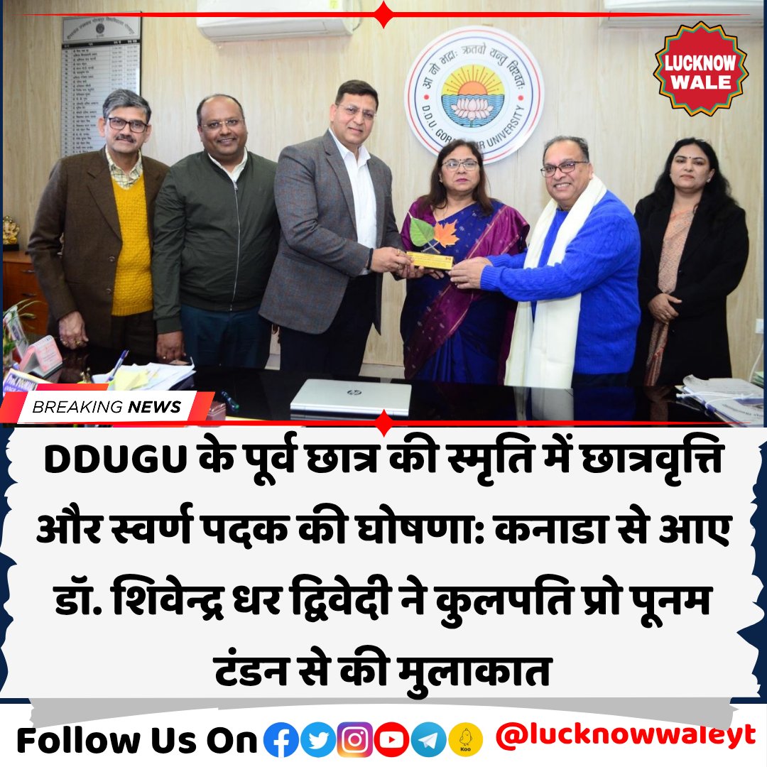 LUCKNOW WALE tweet media