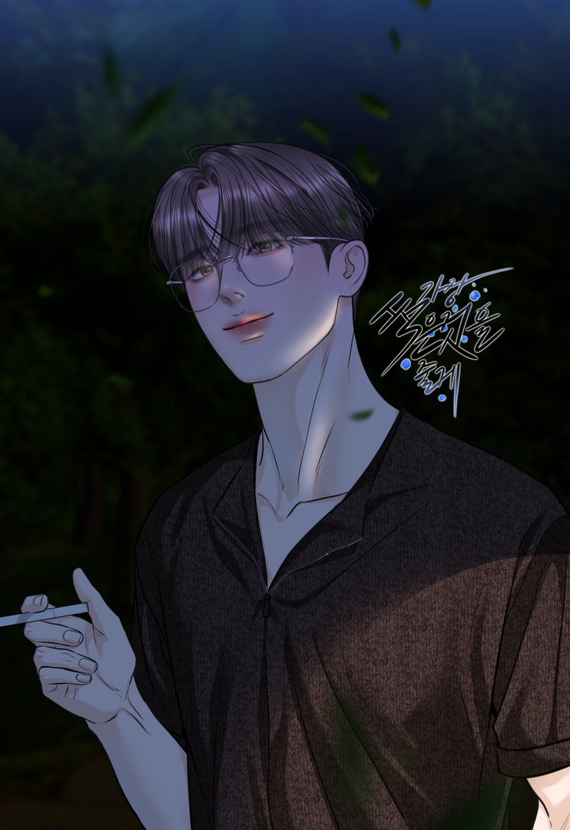 윤다 tweet media